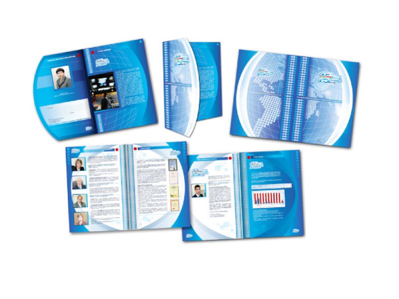 Catalogue